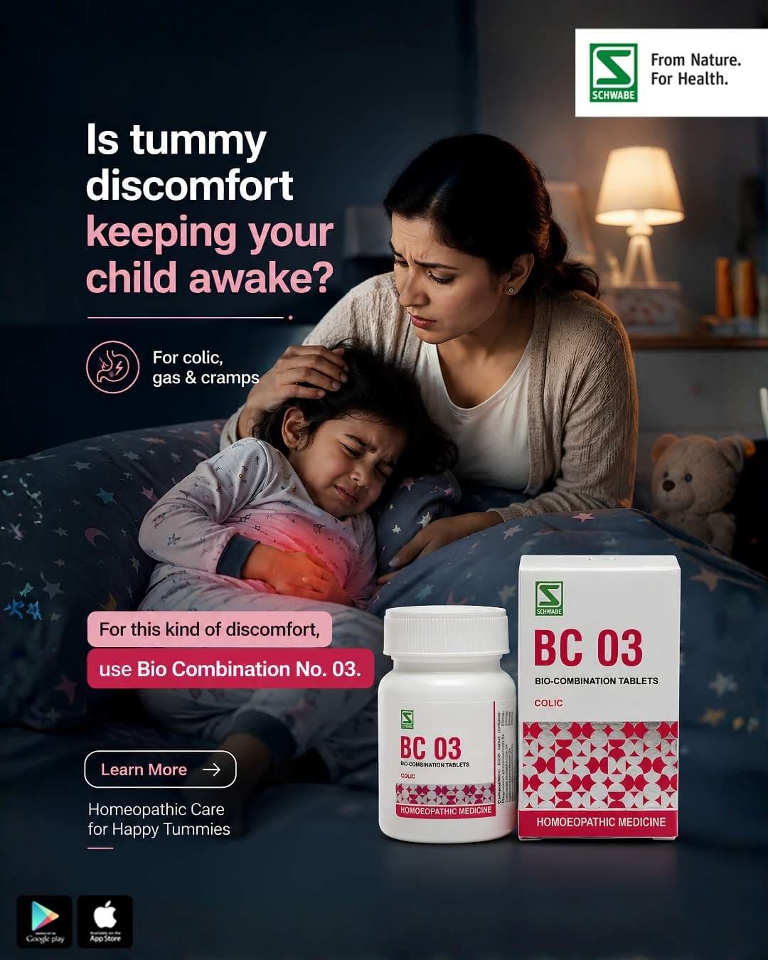 Biocombination No. 03 thumbnail 2