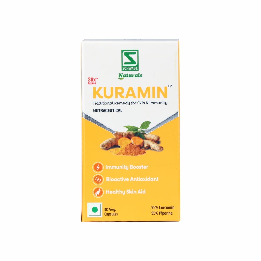Kuramin image 3