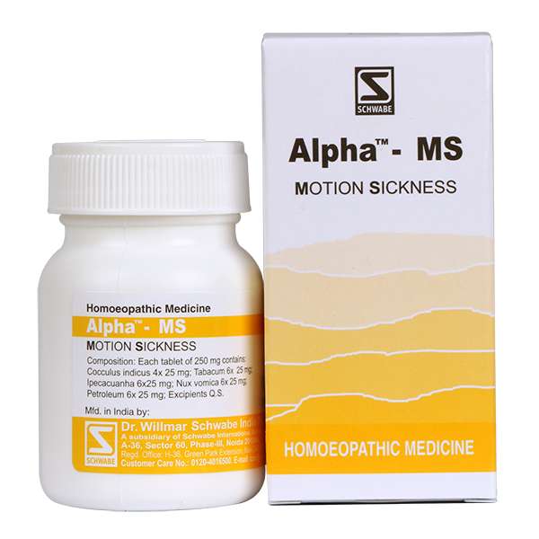 Alpha-MS image 1