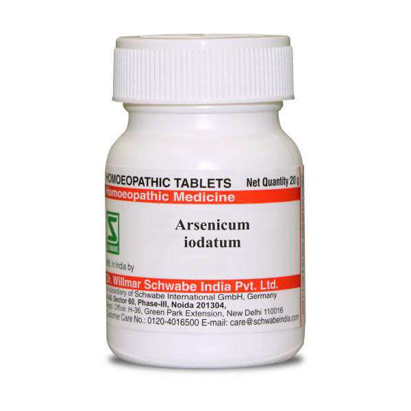 Arsenicum iodatum LATT image 1
