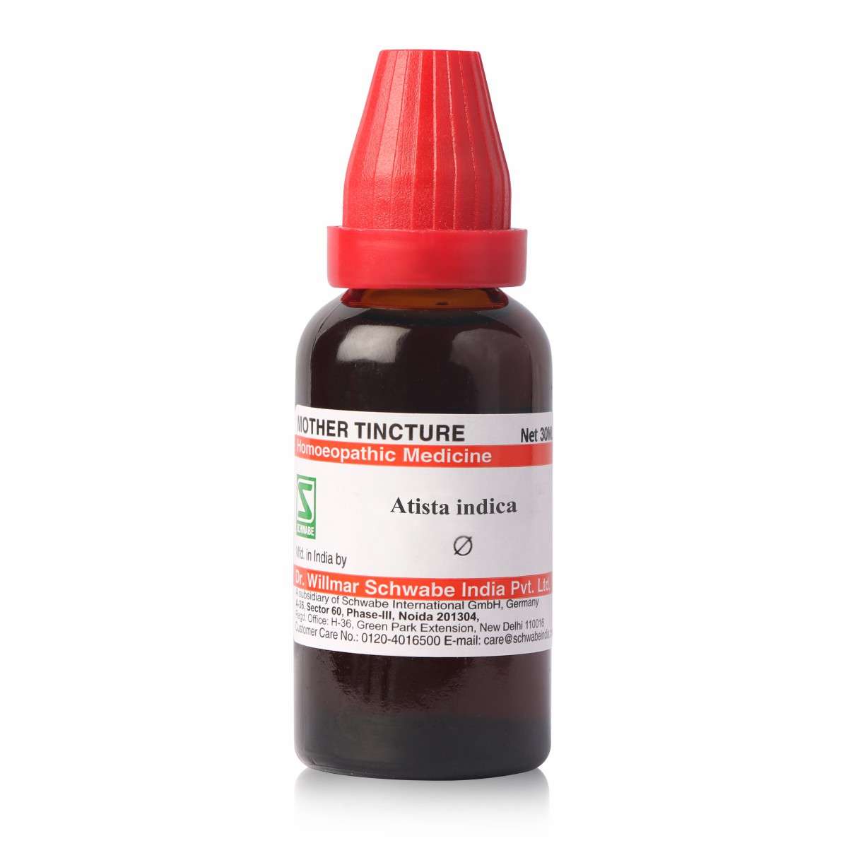 Atista indica MT image 1