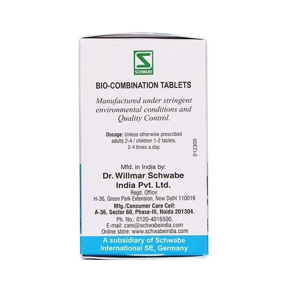 Biocombination No. 01 image 5