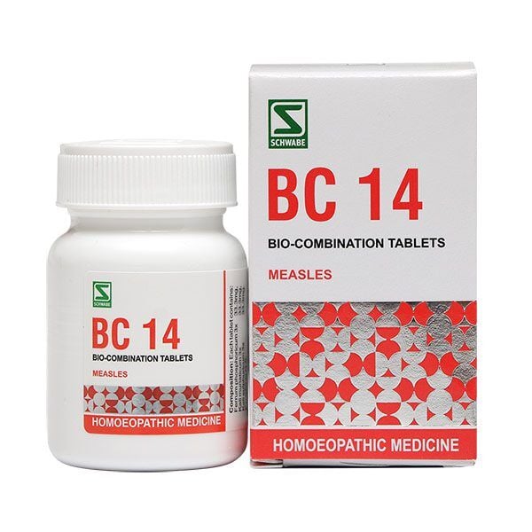 Biocombination No. 14 image 3