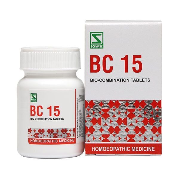 Biocombination No. 15 image 3