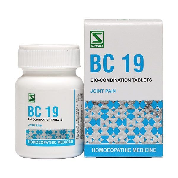 Biocombination No. 19 image 3