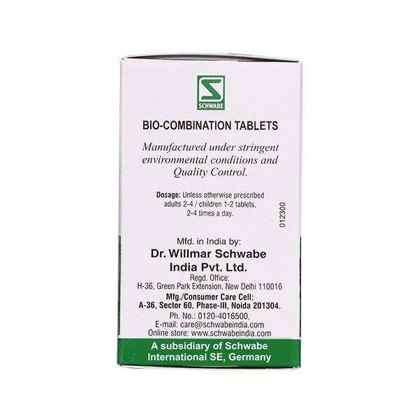 Biocombination No. 02 image 5