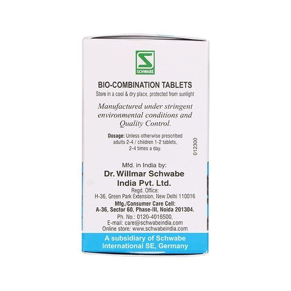 Biocombination No. 28 image 5