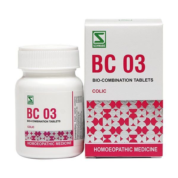 Biocombination No. 03 image 3