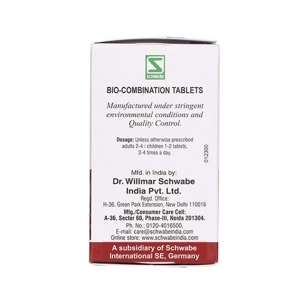 Biocombination No. 04 image 5