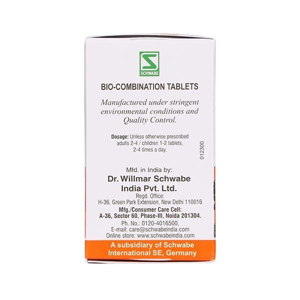 Biocombination No. 05 image 5