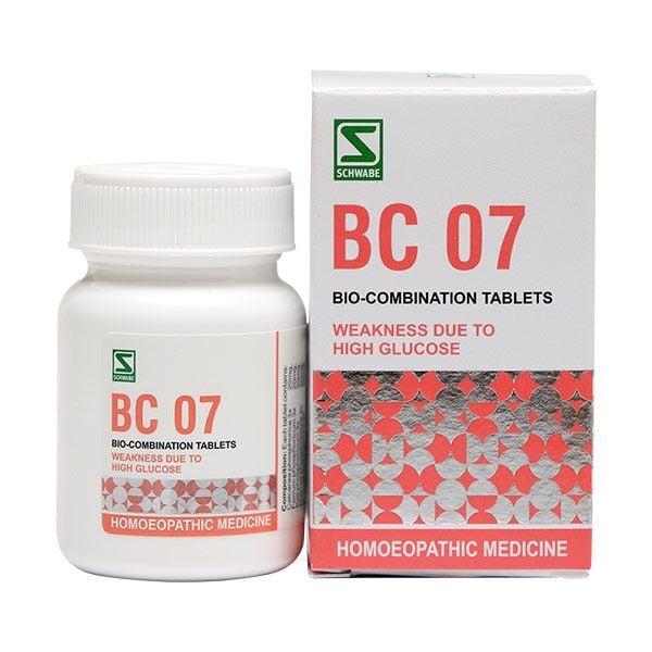 Biocombination No. 07 image 3