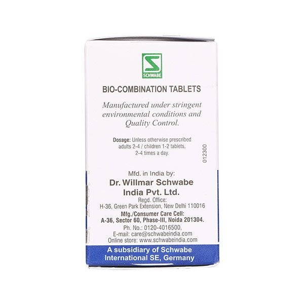 Biocombination No. 08 image 5