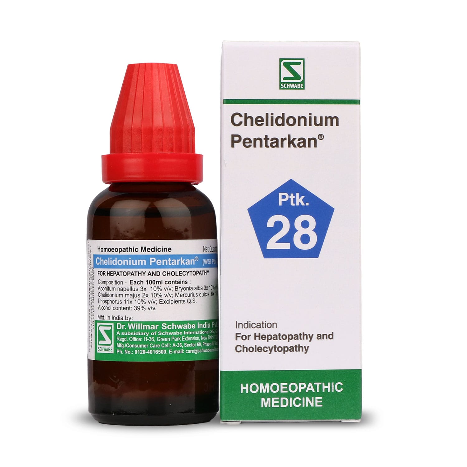 Chelidonium Pentarkan® image 1
