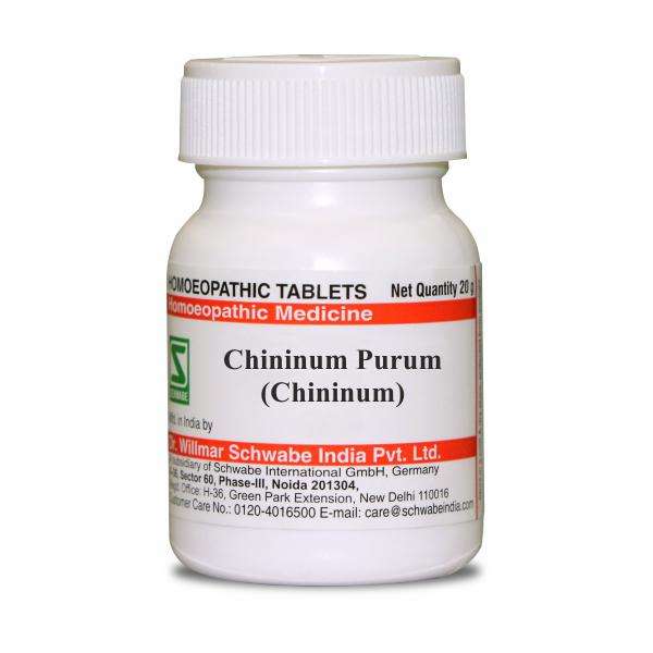 Chininum Purum (Chininum) LATT image 1