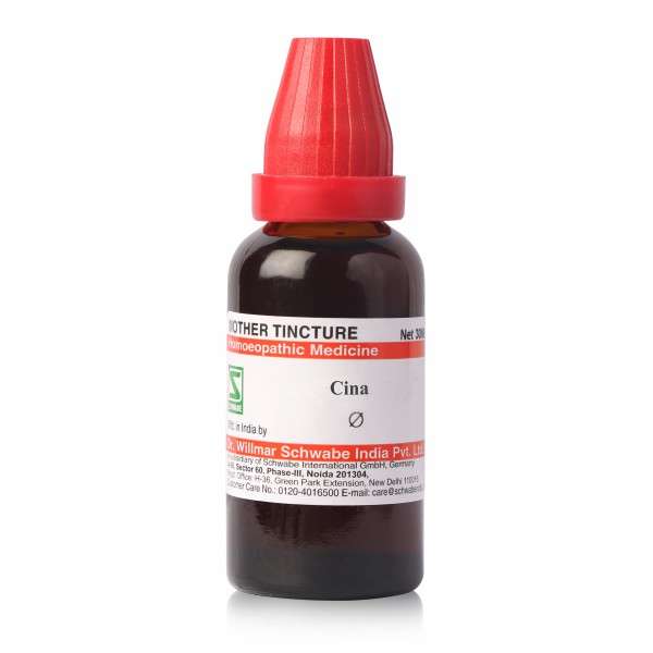 Cina MT image 1