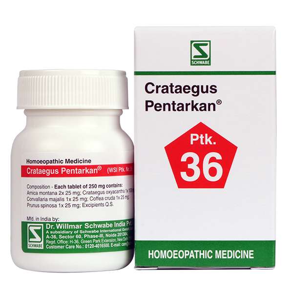 Crataegus Pentarkan* image 1