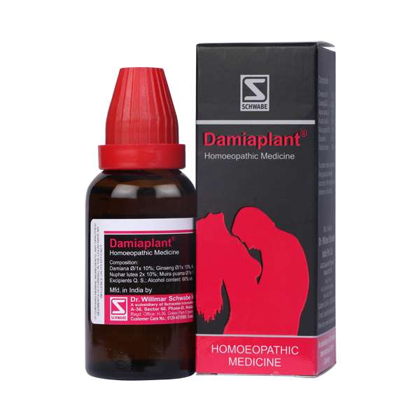 Damiaplant* image 5