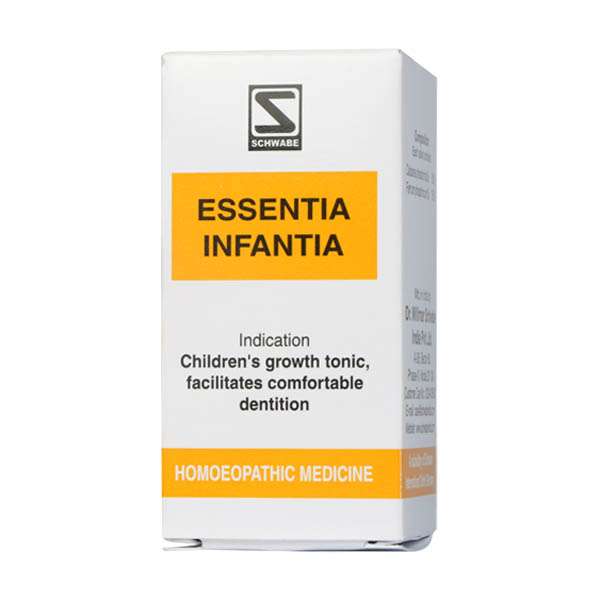 Essentia Infantia image 1