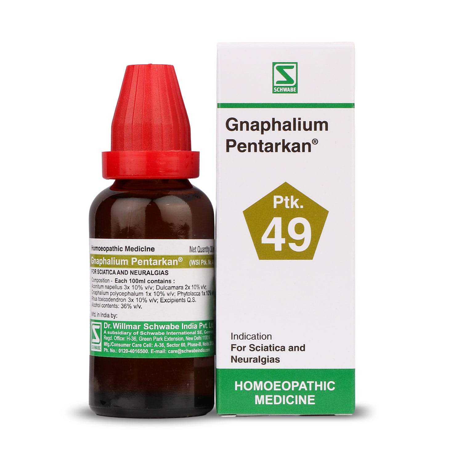 Gnaphalium Pentarkan® image 1
