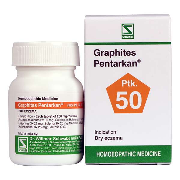 Graphites Pentarkan image 1