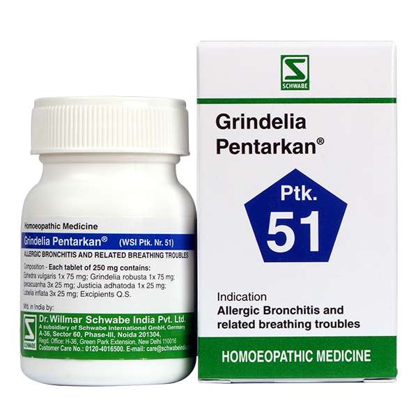 Grindelia Pentarkan* image 1