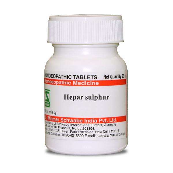Hepar sulphur LATT image 1