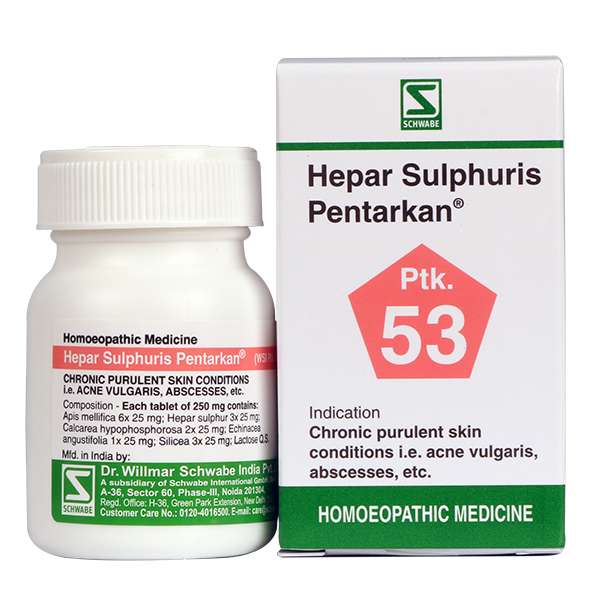 Hepar Sulphuris Pentarkan image 1