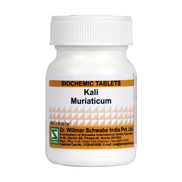 Kali Muriaticum image 1