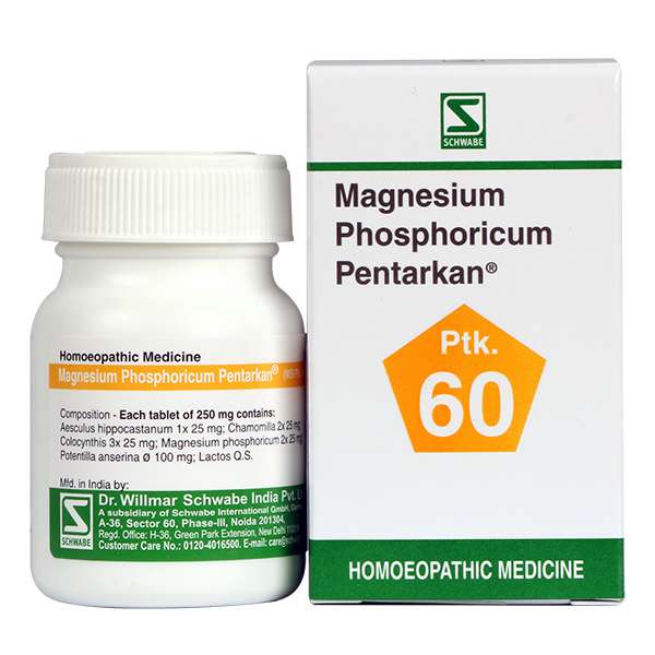 Magnesium Phosphoricum Pentarkan* image 1