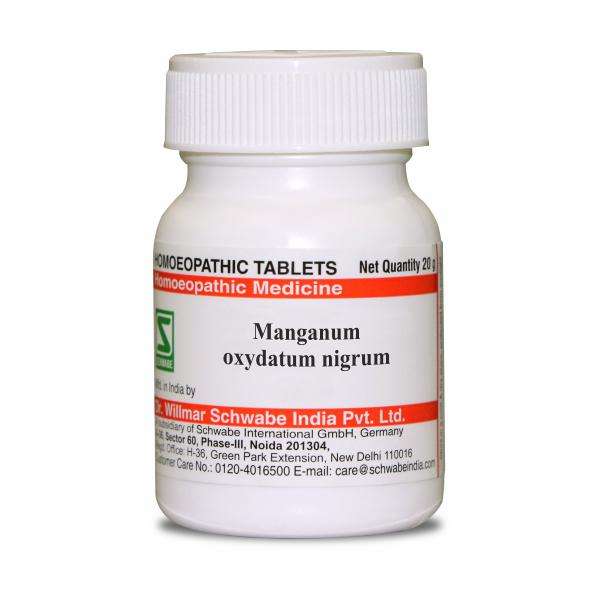 Manganum oxydatum nigrum LATT image 1