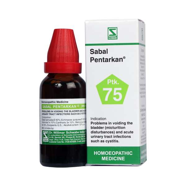Sabal Pentarkan* image 1