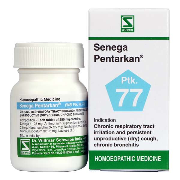 Senega Pentarkan image 1