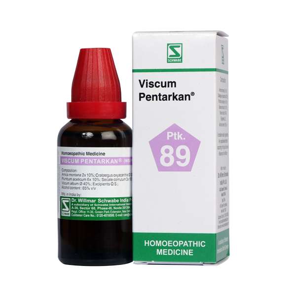 Viscum Pentarkan* image 1