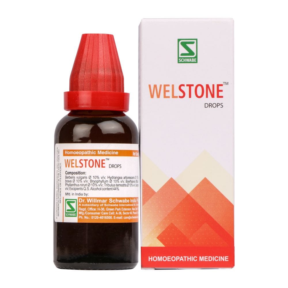 Welstone image 1