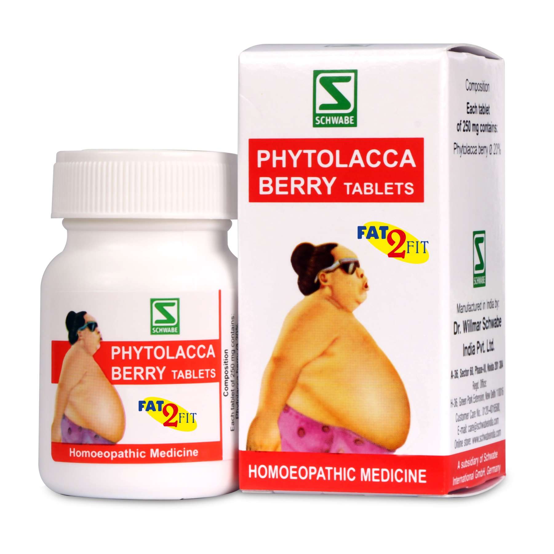 Меридиа для похудения. Phytolacca лекарство. Фитолякка гомеопатия. Berry Lozenge. Phytolacca Berry Schwabe инструкция.